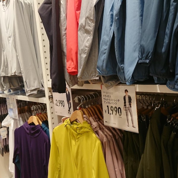 Photos At ユニクロ 1 Tip
