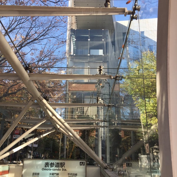 Photos At 表参道駅a3出口 神宮前 東京 東京都