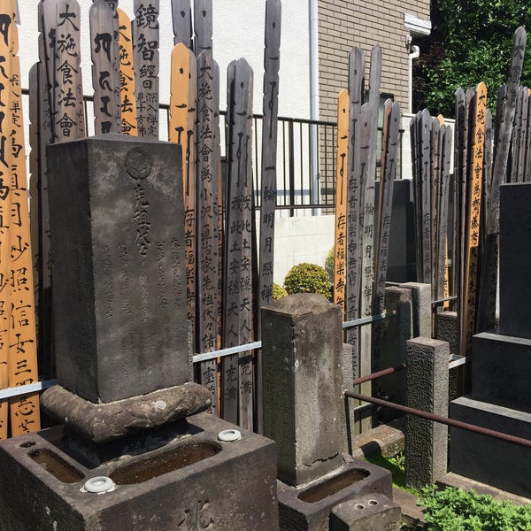 Photos At 斎藤緑雨墓 3 Visitors