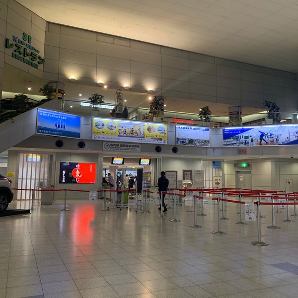 Photos At 広島空港国内線保安検査場 Airport Terminal
