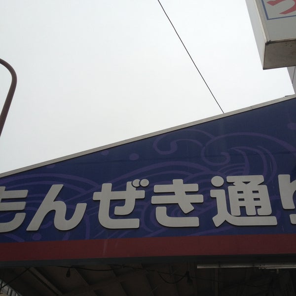 もんぜき通り 築地門跡会 中央区の道路