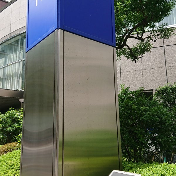 富士銀行創業の地 人形町 Tokyo 東京都