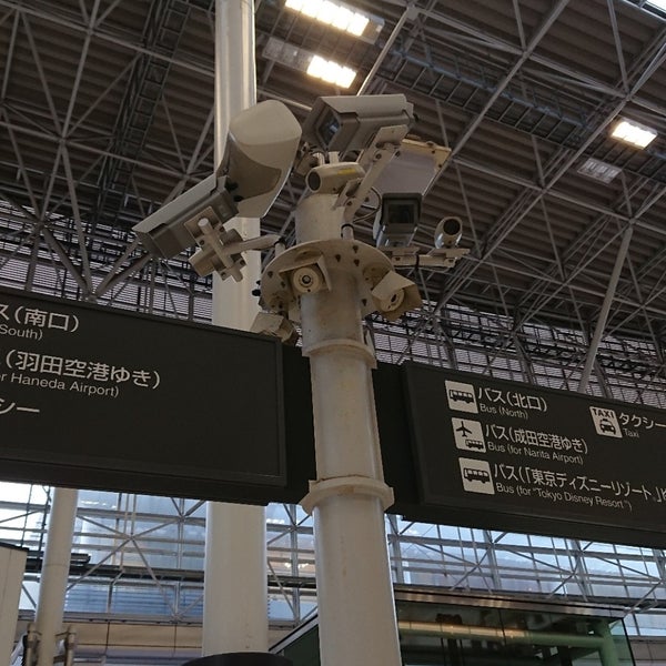 Photos At 監視カメラの木 Photos At 監視カメラの木