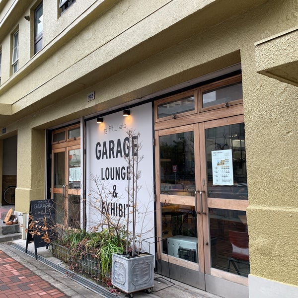 Photos At Gift Lab Garage Now Closed 清澄 東京 東京都 Photos At Gift Lab Garage Now Closed 清澄 東京 東京都