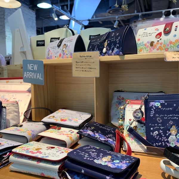 Marche De Bleuet Plus Magasin D Accessoires A 千代田区