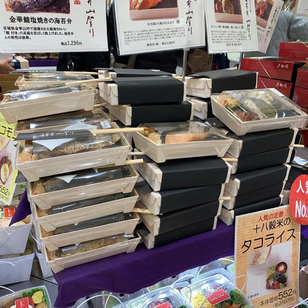 Photos A Little Chef リトルシェフ 1 Conseil