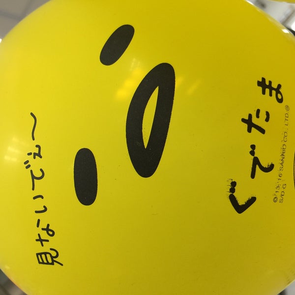 Photos At サークルk Pcp丸の内店 Now Closed 丸の内1 11 1