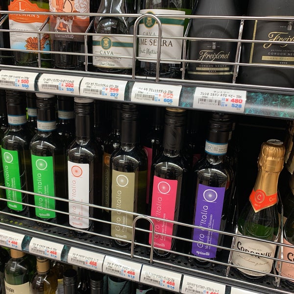 やまや 池袋東店 酒屋