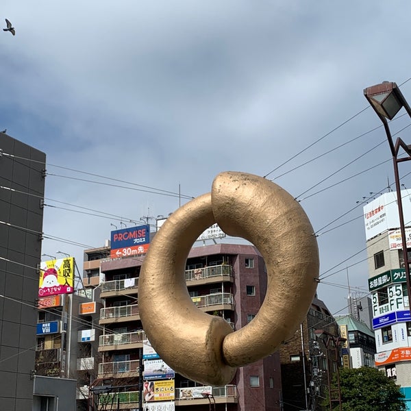 エコー Echo Monument Landmark In Sumida
