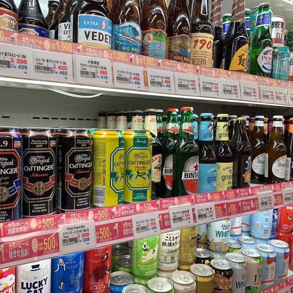 やまや 池袋東店 酒屋