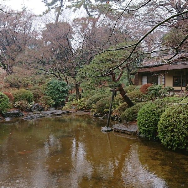 Photos At 日本庭園 池 白金台 0 Tips