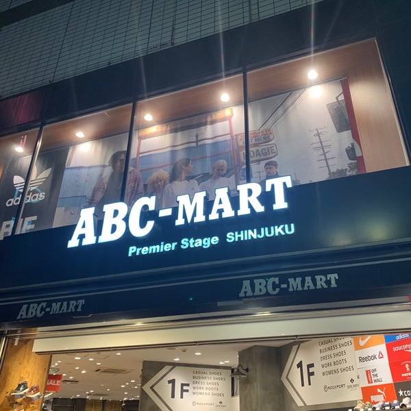 Abc Mart Premier Stage 新宿 新宿3 13 5 Abc Mart Premier Stage 新宿 新宿3 13 5