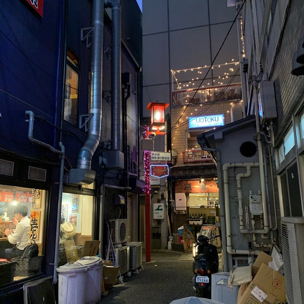 栄町通り商店街 豊島区 0 Tips 栄町通り商店街 豊島区 0 Tips