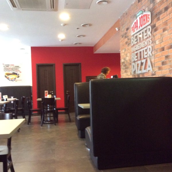 Итальянская пиццерия пенза. Папа джонс иваново. Папа джонс тверь красина. Джонс тверь. Джонс тверь.