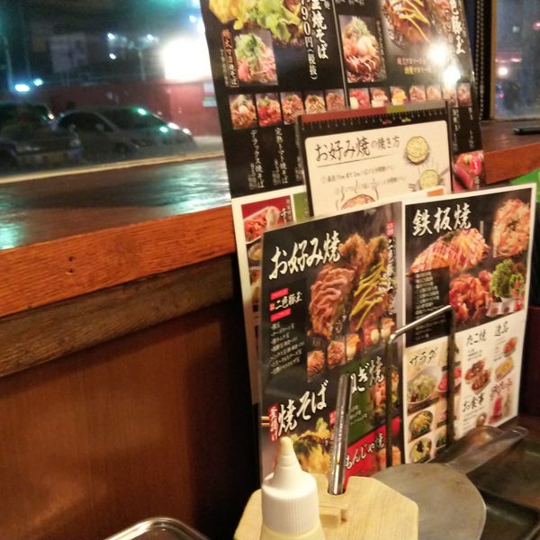 Photos At お好み焼き本舗 新潟青山店 Now Closed Okonomiyaki Restaurant