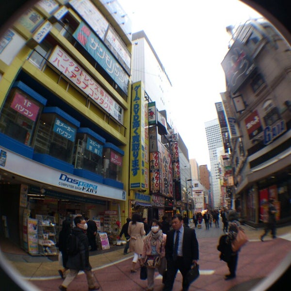 Fotos En ドスパラ 新宿店 Ahora Cerrado 西新宿 西新宿1 18 15 Fotos En ドスパラ 新宿店 Ahora Cerrado 西新宿 西新宿1 18 15