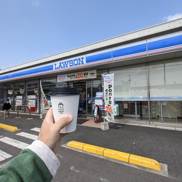 Photos At ローソン 福山引野町一丁目店 引野町1 14 2
