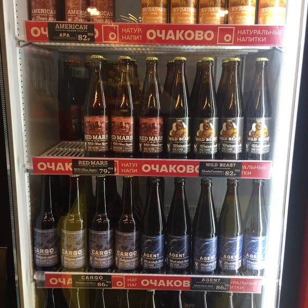 Очаковский Фирменный Магазин – Telegraph