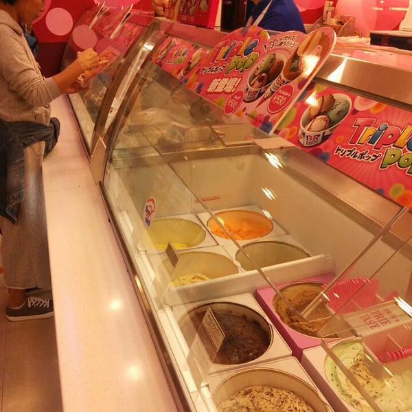 サーティワンアイスクリーム Sorveteria Em 川崎区 サーティワンアイスクリーム Sorveteria Em 川崎区