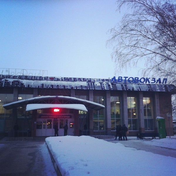 тюмень автовокзал улица