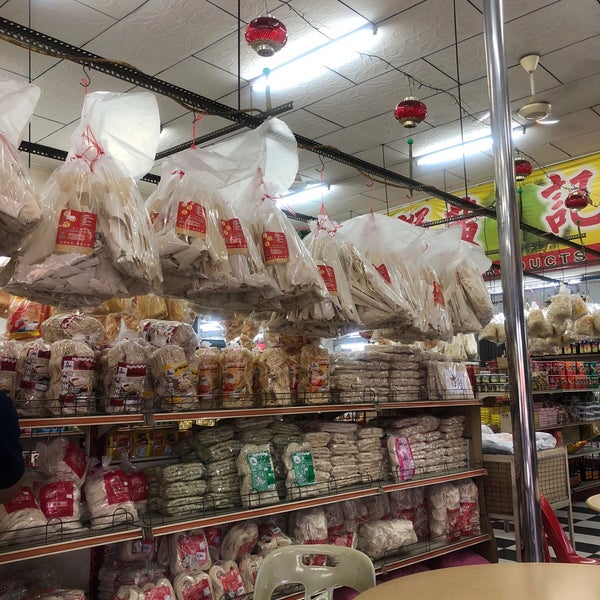 土产店 霹雳洞对面 Jalan Kuala Kangsar