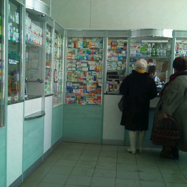 Таблетка Бу Могилев Аптеки Купить