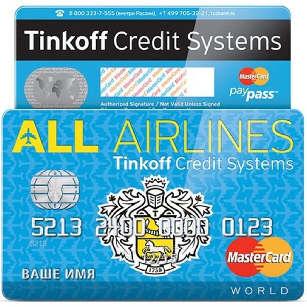 Тинькофф кредитные системы. Tinkoff a4.