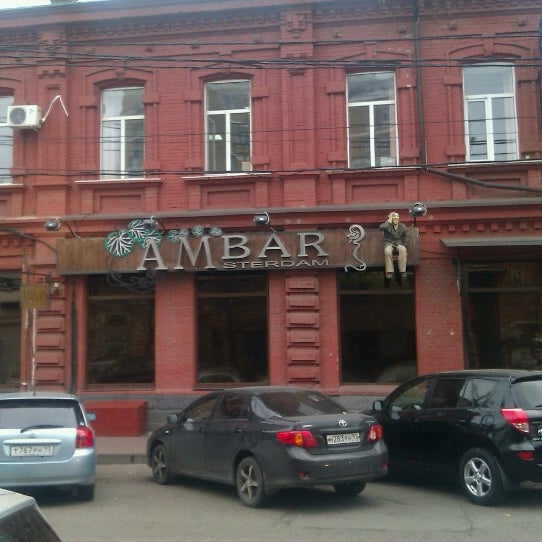 Амстердам бар краснодар