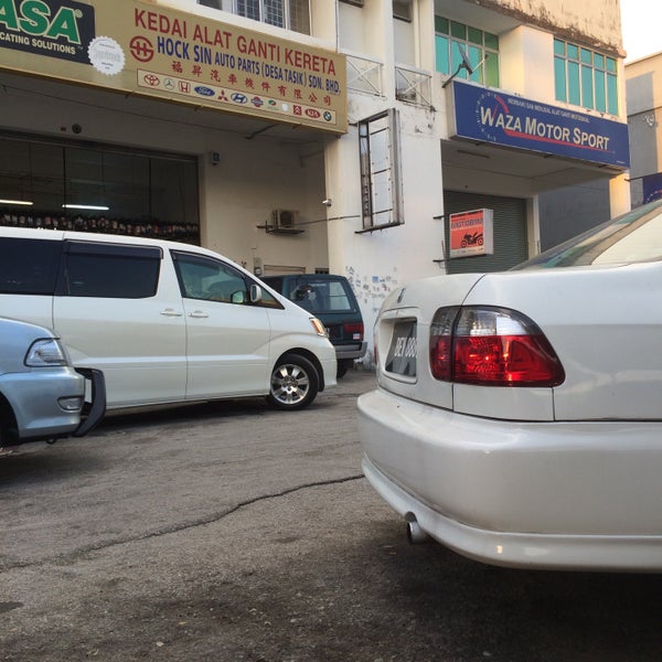 Photos At Ams Motor Sdn Bhd Office In Kuala Lumpur
