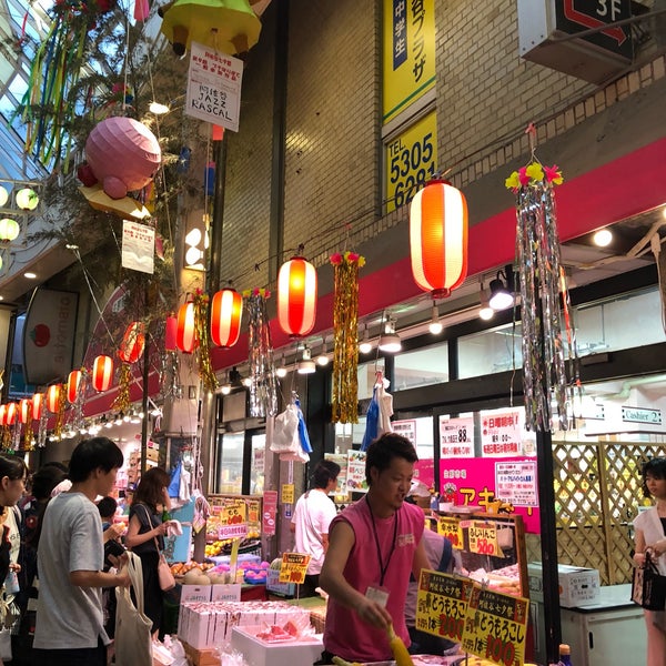 アキダイ 阿佐ヶ谷店 阿佐谷南1 18 6 アキダイ 阿佐ヶ谷店 阿佐谷南1 18 6