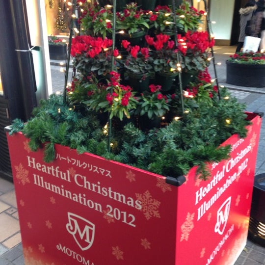 ローラアシュレイ 横浜元町店 Now Closed Women S Store In 元町