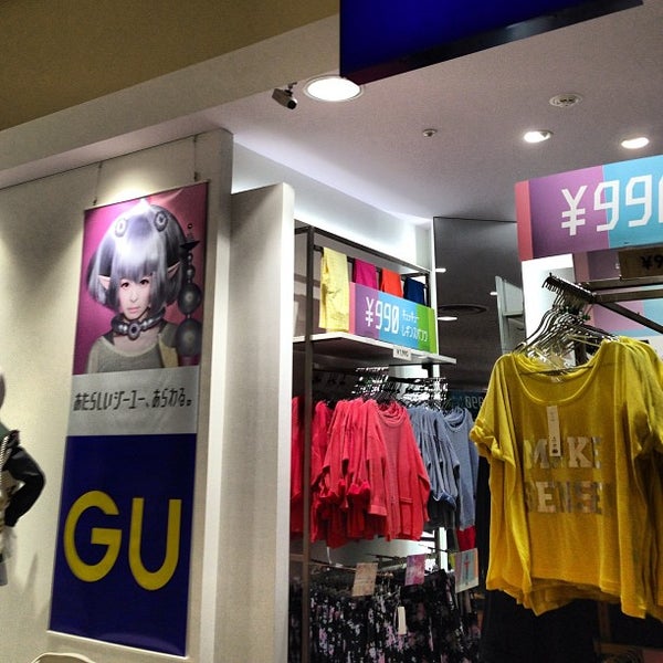 Gu 野毛 1 Tip From 233 Visitors