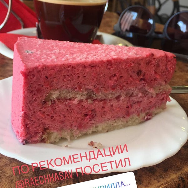 Photo taken at Вкусные Штучки by Yauhen S. on 8/4/2018