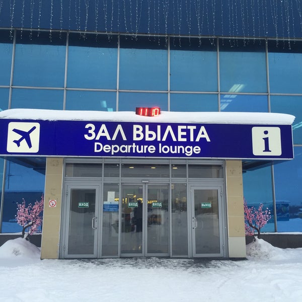 Photo taken at Murmansk International Airport (MMK) by Julia Pavlovna on 2/8/2016