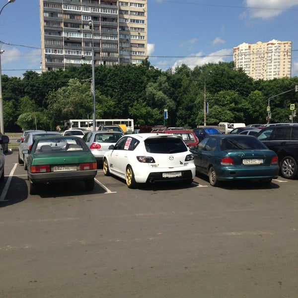 Тверьгеофизика тверь проспект чайковского 28/2. Эльман трейд керамическая плитка. Русь трейд пожар. Проспект трейд. Тверь проспект чайковского 28.