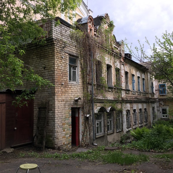 Улица Ульянова Фото