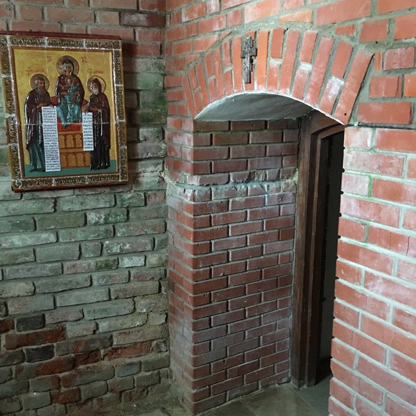 Подземная Церковь Саров