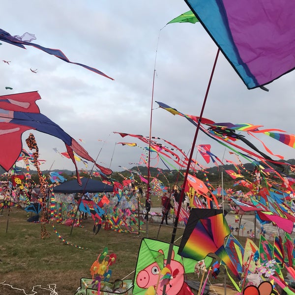 Photos At 苗栗市經國路河濱公園 River