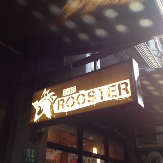Foto tirada no(a) The Rooster por Thomas C. em 11/15/2012