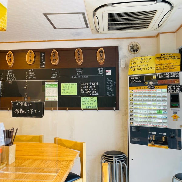 手打ち元祖武蔵野うどん 幸 経堂2 14 13 手打ち元祖武蔵野うどん 幸 経堂2 14 13