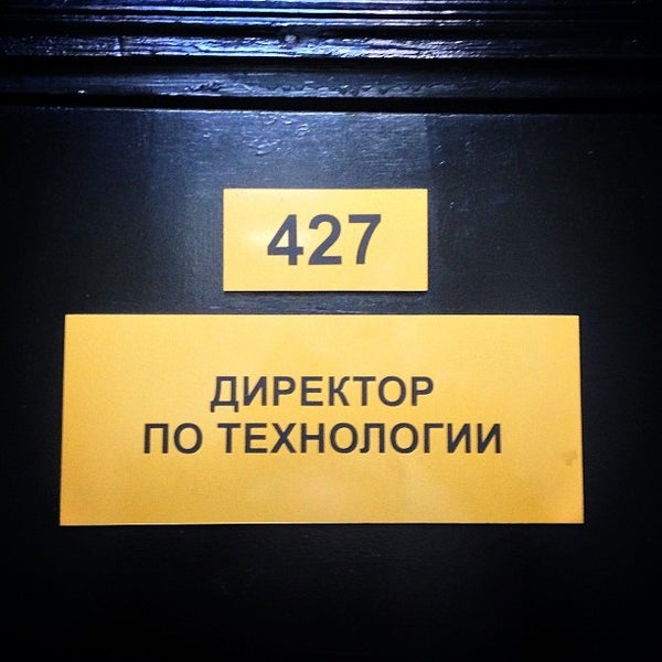 Издательство семь. Издательство семь. Издательство семь. Издательство семь. Издательство семь дней.