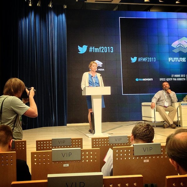 6/27/2013에 Vasily C.님이 Future Media Forum에서 찍은 사진