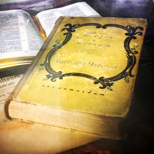 Издательство seven days. Семь дней логотип. Издательство семь. Издательство семь. Издательство семь.