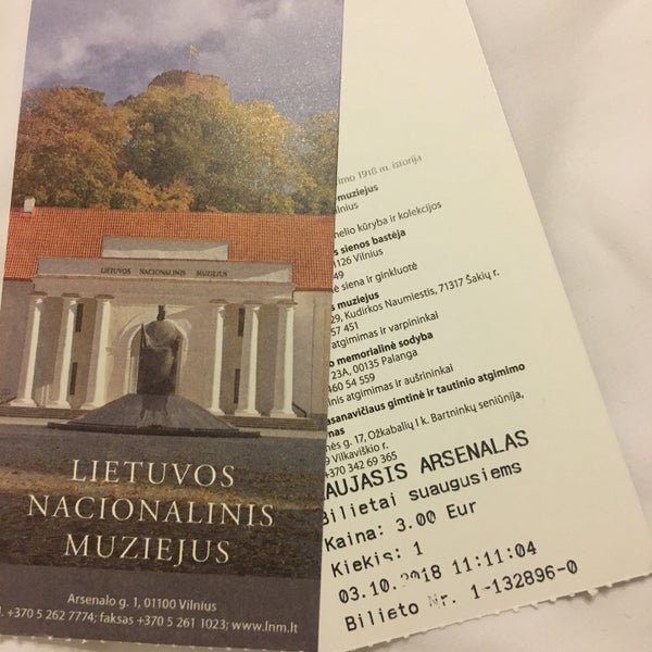Photo prise au Lietuvos nacionalinis muziejus | National Museum of Lithuania par Vesnushka le10/3/2018