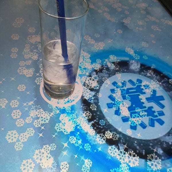 Международный банк азербайджана. Ibar opt. Ибар. Ibar az. Beynəlxalq bank logo.