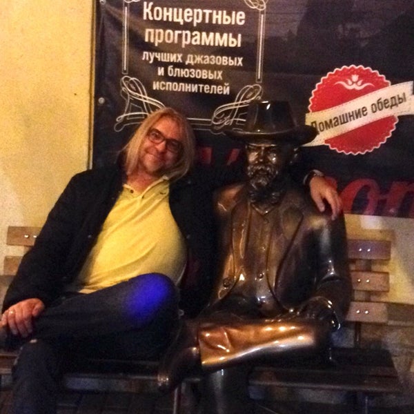 10/29/2014 tarihinde Сергей З.ziyaretçi tarafından Hot House Club'de çekilen fotoğraf
