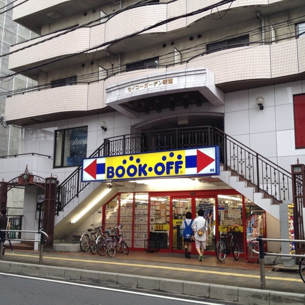 Bookoff 朝霞駅東口店 仲町2 2 11