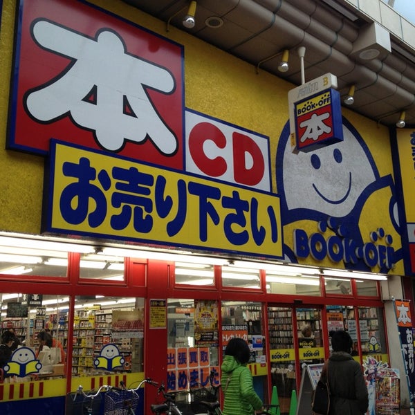 Book Off 武蔵小山パルム店 Used Bookstore