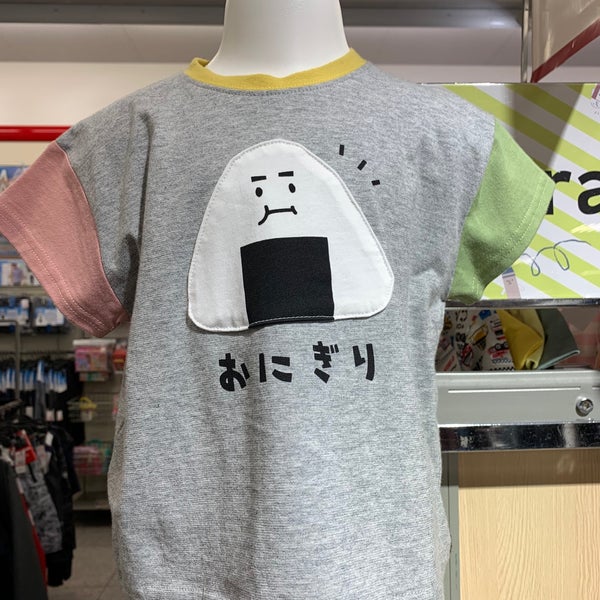 しまむら ユーカリが丘店 Clothing Store In 佐倉市 しまむら ユーカリが丘店 Clothing Store In 佐倉市