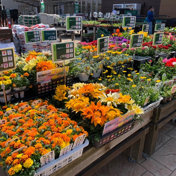 Photos At カインズ Home Service Photos At カインズ Home Service